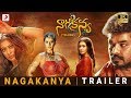 Nagakanya - Official Telugu Trailer