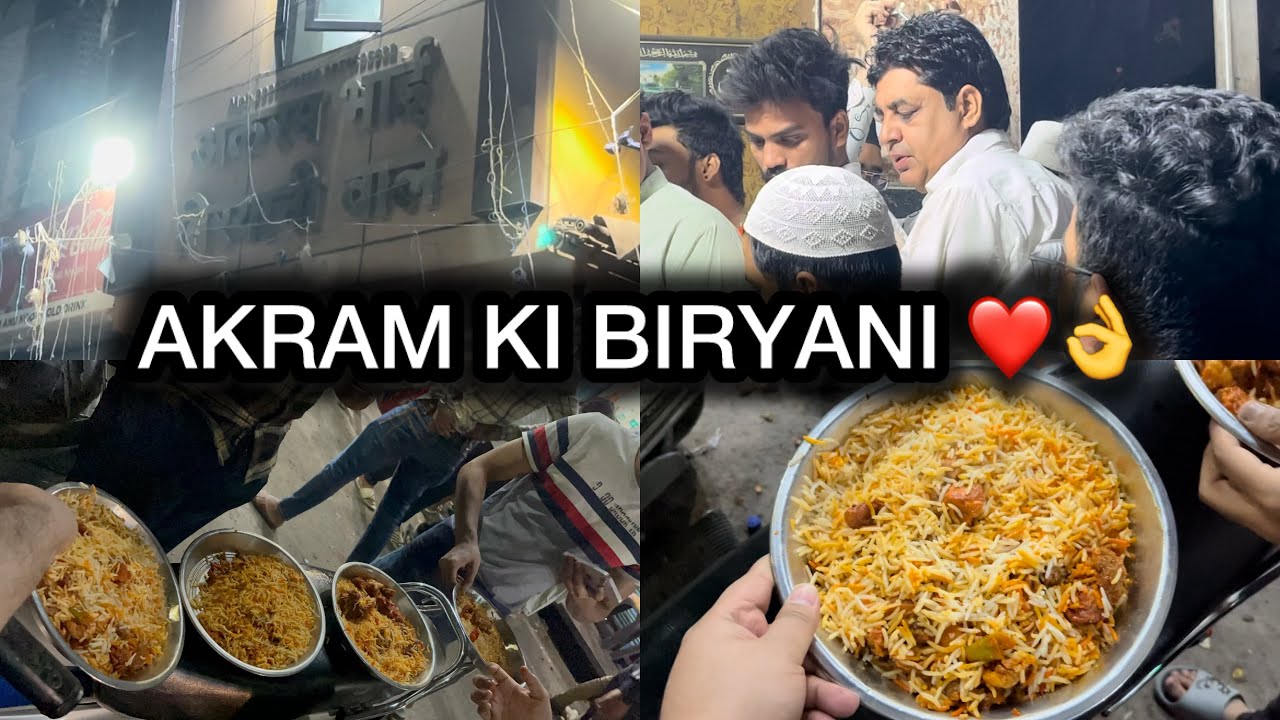 AKRAM KI BIRYANI ️👌 #biryanilovers #explore #india #shortsviral # ...