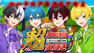 ぷりっつの配信のサムネイル画像