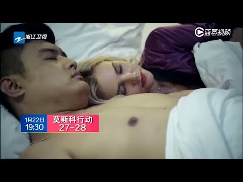 【中国蓝剧场】《莫斯科行动》第27-28集预告 苗永林一边寻找新的赚钱机会 一边伺机返回俄罗斯【浙江卫视官方HD】