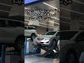 خدمات السيارات في مدينة العين من Ful Chk Car Services In Alain City العين سيارات تجديد سيارات