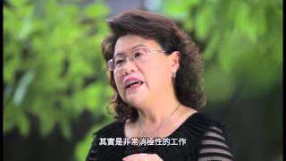 反性別暴力倡議史之九
