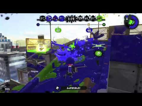 X帯底辺のローラーキル集【スプラトゥーン2】