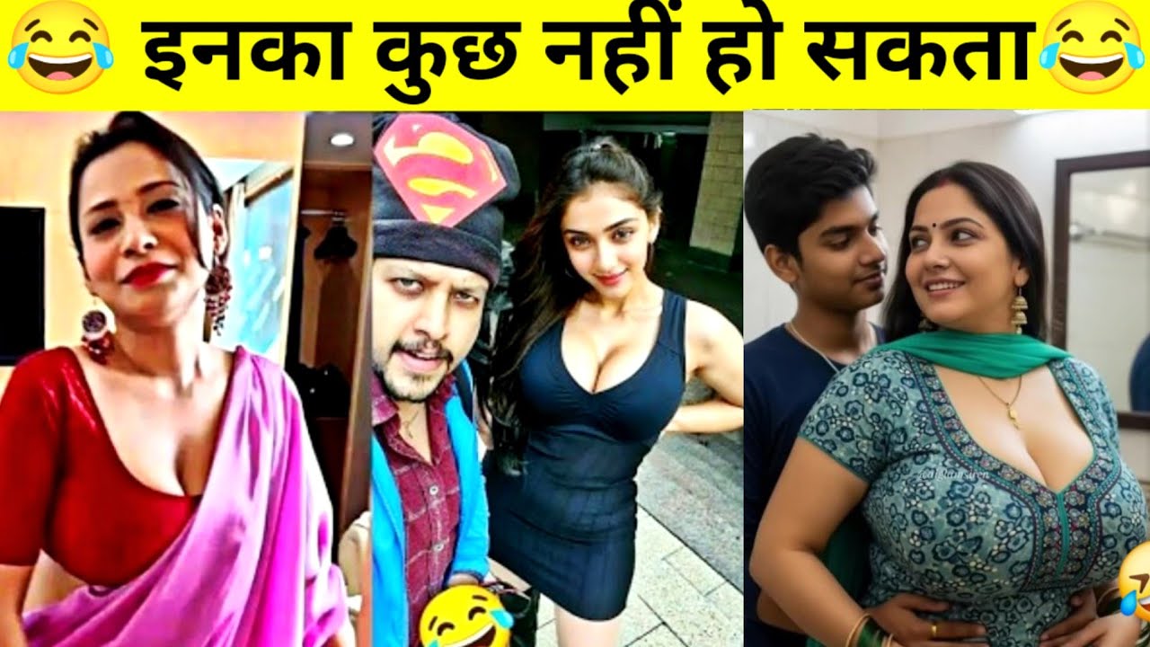 बड़े दुख के साथ हँसना पड़ रहा है😂🤣|| Most Internet Funny Comedy Videos Try Not To Laugh 