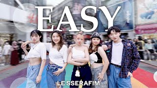 [KPOP IN PUBLIC | ONE TAKE] LE SSERAFIM - “ EASY ”Dance Cover from Taiwan