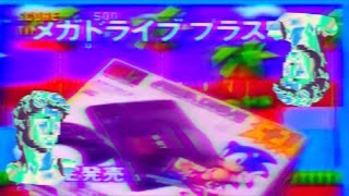 cocktail video