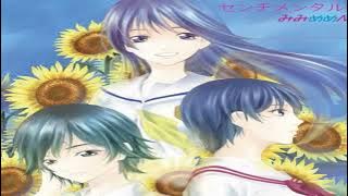 Kimi no Iru Machi OP FULL