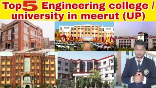 Top 5 Engineering college in Meerut (UP),full information & fee structure, job, placement & campus. screenshot 1