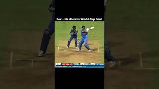 Ms Dhoni World Cup Final 2011 