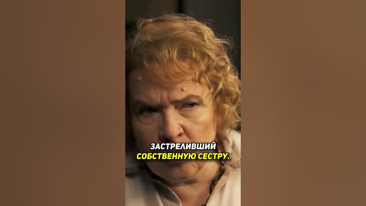 Осколкова Софья Натановна