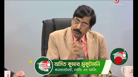 Learning & Earning Development Project Episode 03