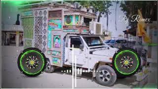 Badmasha Ki Barat Israr Ladnun Dj Remix  Rajasthani Song  DJ Remix 2025 Oye DJ SoNu RaJpuT