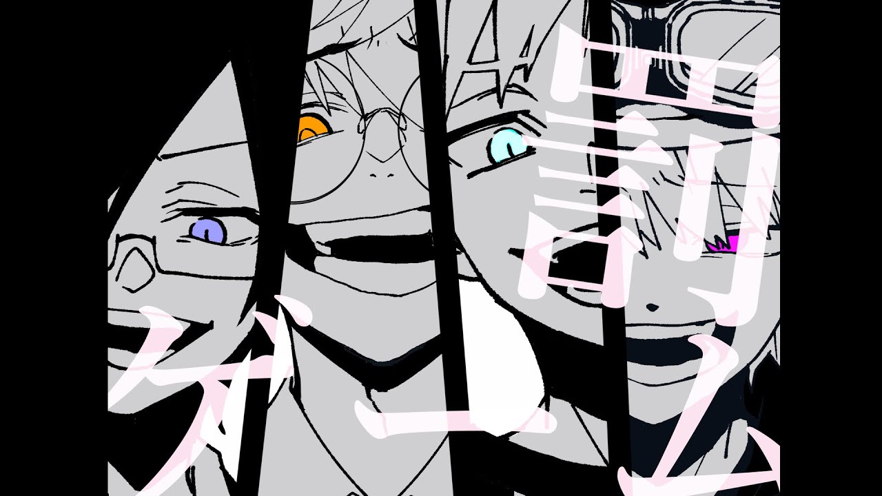 【手描き】罰/ゲ/ー/ム 【wrwrd！】