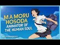 Anime's Next Big Thing: Mamoru Hosoda, Animator of the Human Soul