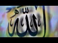 Allah Ho Allah Ho (NFAK) whatsapp status Whatsapp Status Video Download Free