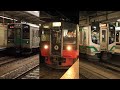 【HD】仙台駅 入線・発車まとめ! Japanese Train At Sendai Station!(フルーティアふくしま・E721系1000番台・701系1000番台)Max Making