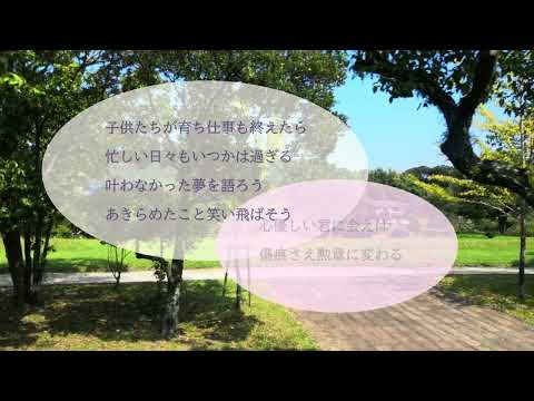 Juvenile　（ジュブナイル）　/　DTMオリジナル曲