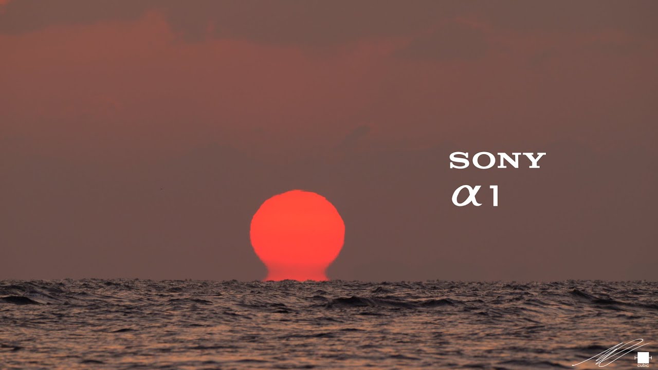 DARUMA Sunrise [8K] -DEMO- - YouTube