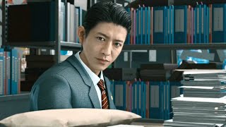 【PS5】JUDGE EYES：死神の遺言 Remastered - Chapter1のクリアまで