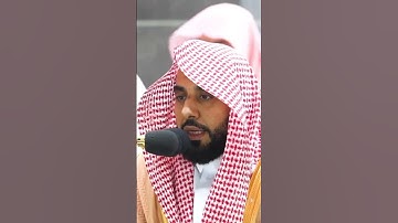 أروع تلاوات الشيخ عبدالله الجهني لليلة ٢ رمضان ١٤٤٤