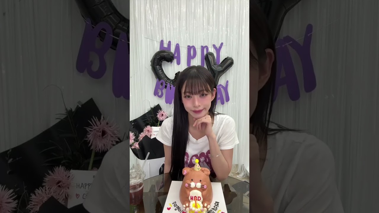 [250514] 🐿️🎂 || 이채영