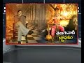 NTR museum in Siddhartha college in Vijayawada attracts