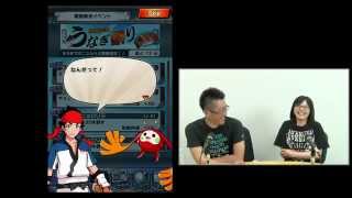 【ルパTube】♯5『宇宙の寿司』をプレイ！