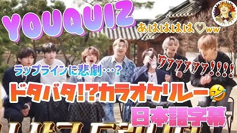 韓国バラエティ番組 Youtube 韓国バラエティ番組 Youtube