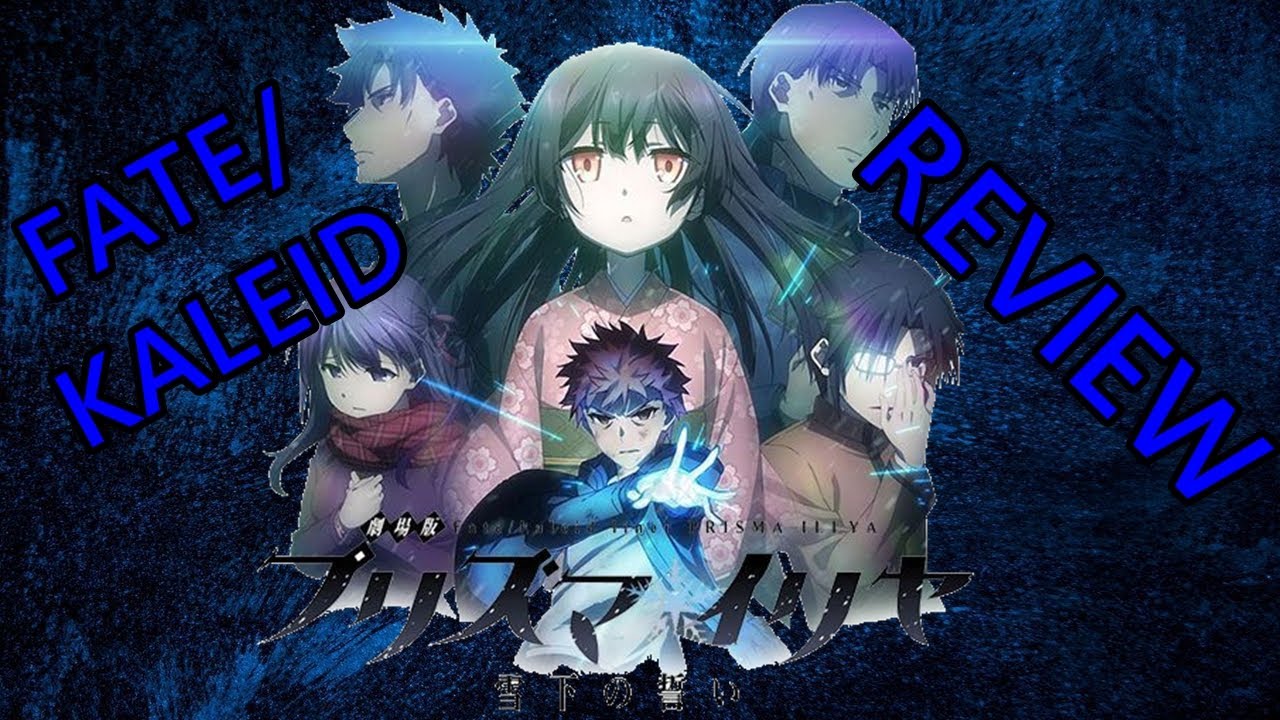 Fate Kaleid Liner Prisma Illya Oath Under Snow Fate/kaleid liner Prisma Illya: Oath Under Snow-Película Review - YouTube