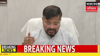আতঙ্কিত হওয়ার কারণ নেই! রাজ্যে জ্বালানি ও খাদ্যের মজুত নিয়ে সাংবাদিকদের মুখোমুখি খাদ্যমন্ত্রী screenshot 3
