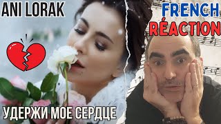 Ani Lorak - Удержи мое сердце ║ French Réaction !