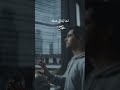 قد يسيء بعض الناس بك الظن حالات واتس عن حسن الظن حسن الظن بالله إن بعض الظن اثم عبدالله البواردي قد يسيء بعض الناس بك الظن حالات واتس عن حسن الظن حسن الظن بالله إن بعض الظن اثم عبدالله البواردي