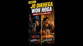 Atomic Habits Part 7 | Make it Obvious | Jo Dikhega Wohi Hoga (Hindi Audiobook)