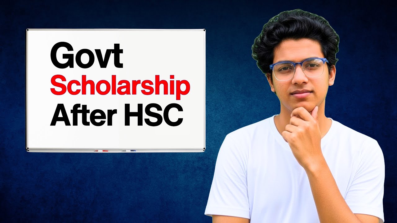 3 Govt Scholarship After HSC | Hsc এর পর কি করবো?