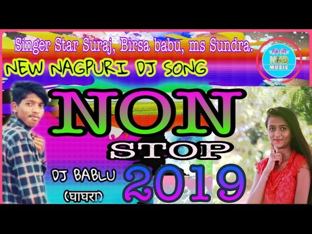 New Nagpuri Song HARD BESS (DJ BABLU GHAGHRA) 2019