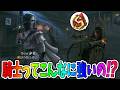 第五人格 Mp3 Mp4 Free download