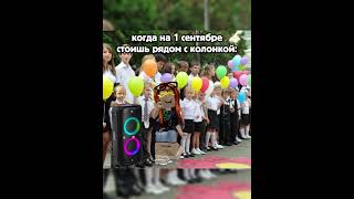 #подпишись #милота #roblox #рекомендации #роблокс #видео #смешнойшортс #ыыы #жиза #ютуб #дайактив