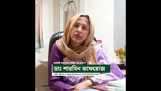 🤱 ডেলিভারির পর মায়ের দুধ না এলে কী করবেন? গুরুত্বপূর্ণ টিপস
