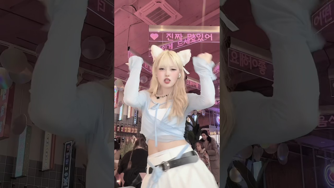 НАРА танцует тот самый тренд