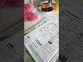 放課後遊ばないで勉強する日 #中学生 #jc1 #shrots