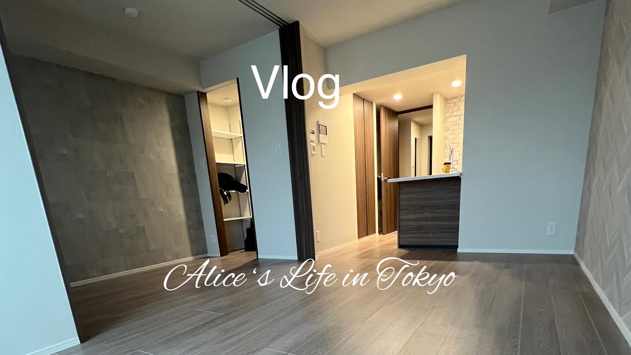 Vlog/東京にマンション買ってみた🏠1LDK1人暮らしの日常/神楽坂、中目黒、高輪ゲートウェイなど🌸都内散歩 - YouTube