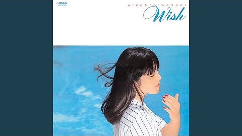 Thumbnail of Wishes