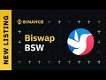 Biswap (BSW) - краткий обзор, листинг на Binance 21-03-2022