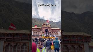 18/May/26 BadrinathDham Darshan #badrinath #badrinathdham #liveupdates #yatraupdate #badrinathupdate