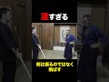 速すぎる…「剣は振るのではなく「飛ばす」もの」