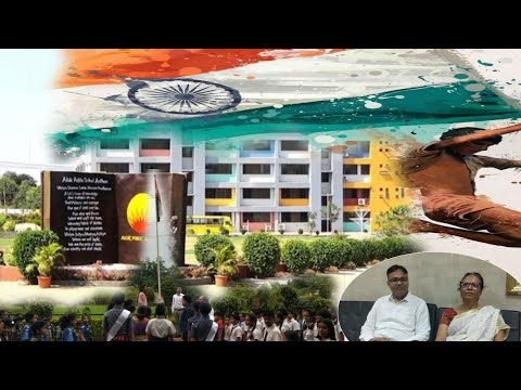 आलोक पब्लिक स्कूल में हुआ 15 अगस्त का धूम Alok Public School Me 15 August Ka Dhoom