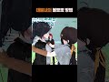 테토녀가 볼뽀뽀 하는 법 #shorts