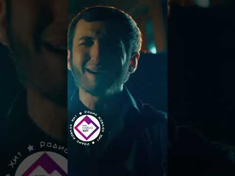 Алибек Казаров - Любовь дурман