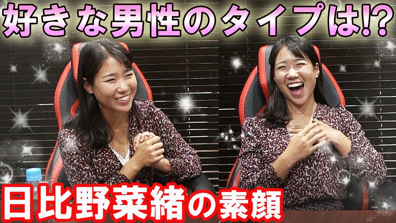錦織圭はコートで強いのに 日比野菜緒 憧れの選手語る Wta Japanese Tennis Player Nao Hibino Youtube