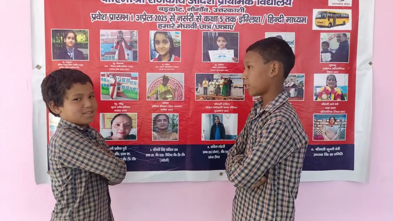 नेपाली छात्रों के द्वारा अपनी नेपाली भाषा में अपना परिचय देते हुए।